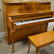 1996 Limited Edition Baldwin Hamilton designer studio - Upright - Studio Pianos